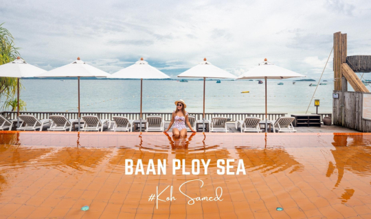 cover รีวิว บ้านพลอยสี เกาะเสม็ด (Baan Ploy Sea Koh Samed) โรงแรมติดชายหาด บรรยากาศสุดชิลล์ อัพเดตปี 2022