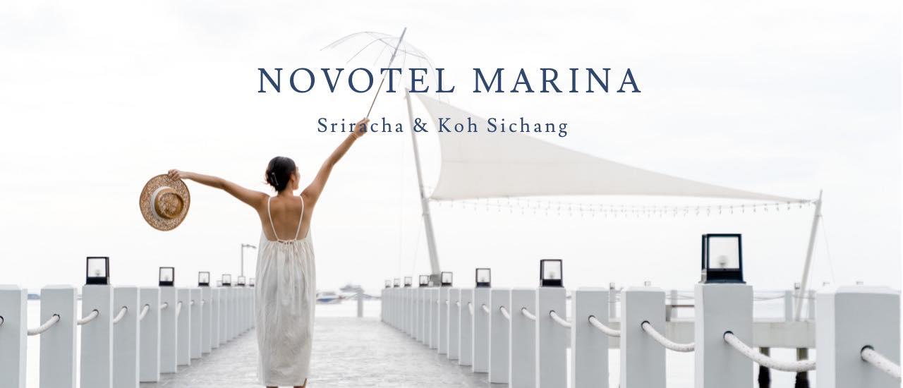 cover ชวนเที่ยวฟีลเจแป๊นเจแปน Novotel Marina Sriracha & Koh Si Chang กับวิวทะเลพาโนราม่า