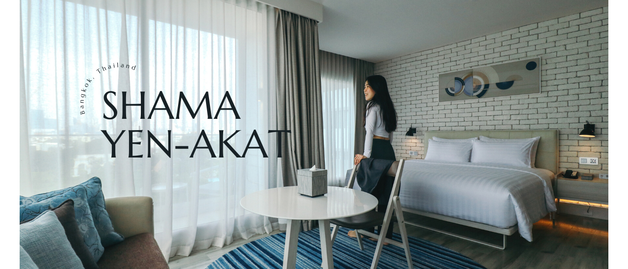 cover Shama Yen-Akat ที่พักสวย ย่านเย็นอากาศ บรรยากาศอบอุ่น ใจกลางกรุงเทพ เหมาะกับ Staycation พักผ่อนสบายๆ