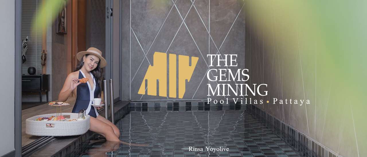 cover The Gems Mining Pool Villas Pattaya พูลวิลล่าสุดฮิตของพัทยาฟิลป่าแอฟริกา