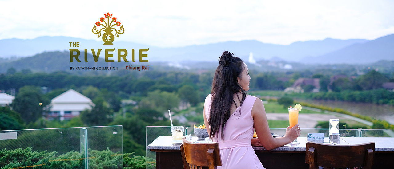 cover เดอะ ริเวอร์รี เชียงราย โรงแรมสายครอบครัว มีสวนน้ำสุดปัง !