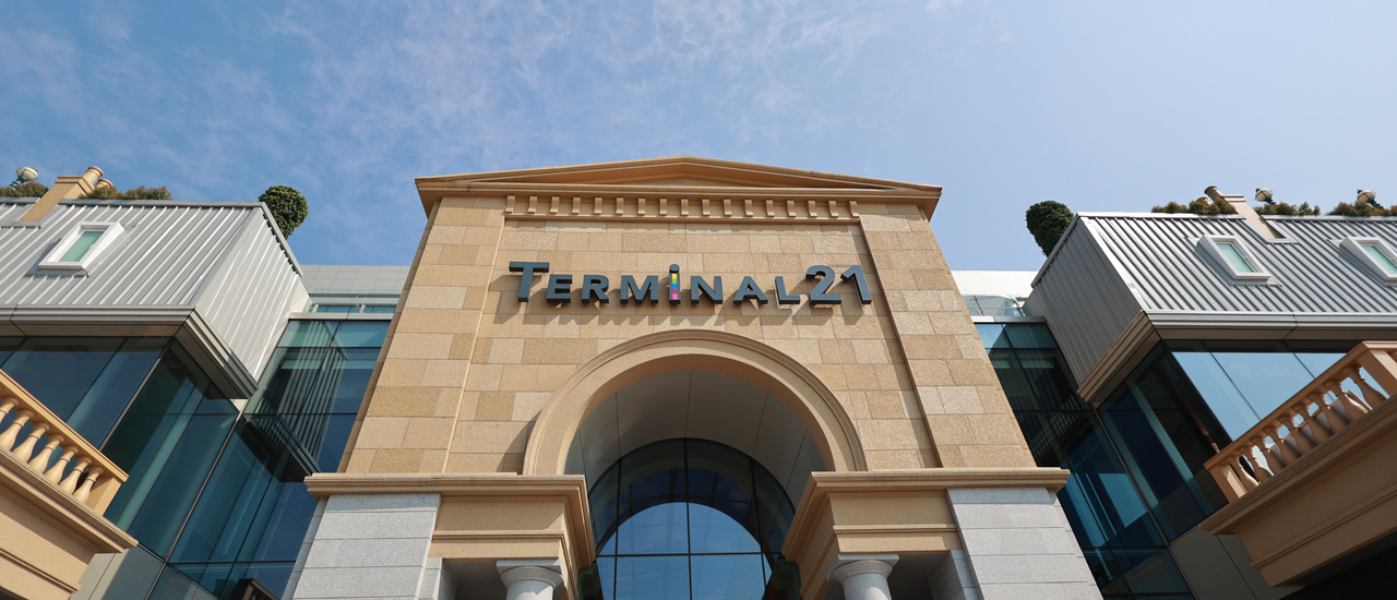 cover TERMINAL21 พระราม3 ห้างใหม่ ป้ายแดง มาอัพเดทกัน ตามพี่วาฬมาได้เลย