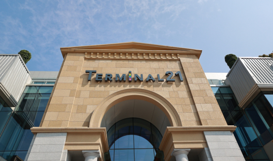cover TERMINAL21 พระราม3 ห้างใหม่ ป้ายแดง มาอัพเดทกัน ตามพี่วาฬมาได้เลย
