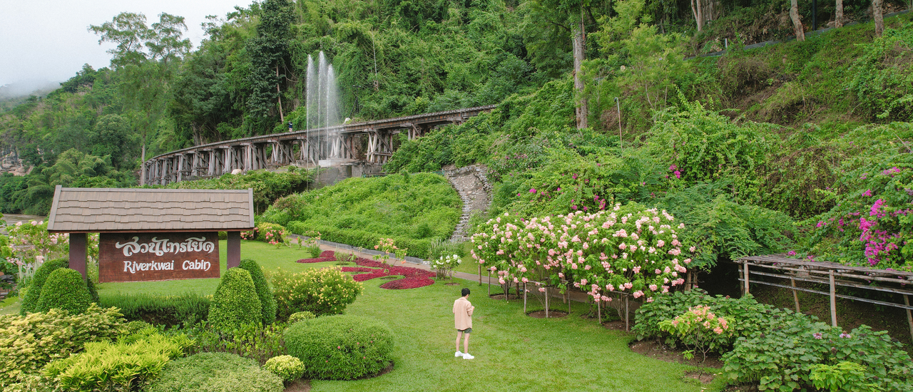 cover (รีวิวที่พัก) ที่พักน่ารักๆ ริมทางรถไฟ กับธรรมชาติที่เราสัมผัสได้ "ชิราคาวาโกะเมืองไทย" ที่สวนไทรโยค จ.กาญจนบุรี