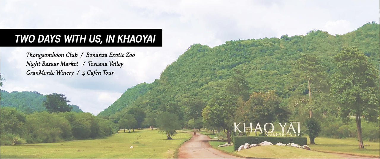 cover 2 DAYS WITH US IN KHAOYAI
