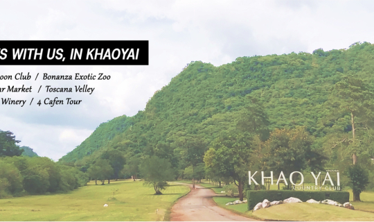 cover 2 DAYS WITH US IN KHAOYAI