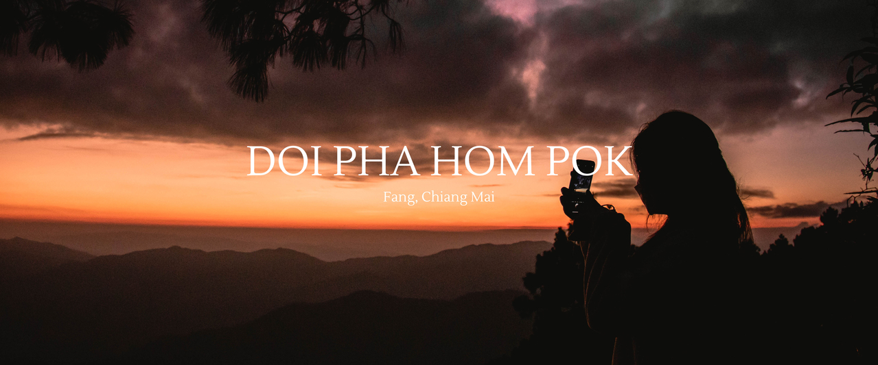 cover Doi Pha Hom Pok | ลานกางเต็นท์ที่สูงที่สุดในประเทศ
