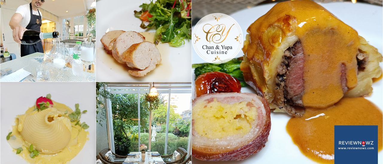 cover Hidden Gem ของสุขุมวิท กับบ้านสวนสไตล์ยุโรปที่ Chan & Yupa Cuisine @ สุขุมวิท 10