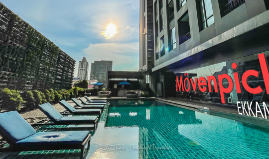 cover ที่พักใจกลางเอกมัย ใกล้ห้างสรรพสินค้า ร้านอาหาร ที่เที่ยว และสถานีรถไฟฟ้า Movenpick Residences Ekkamai