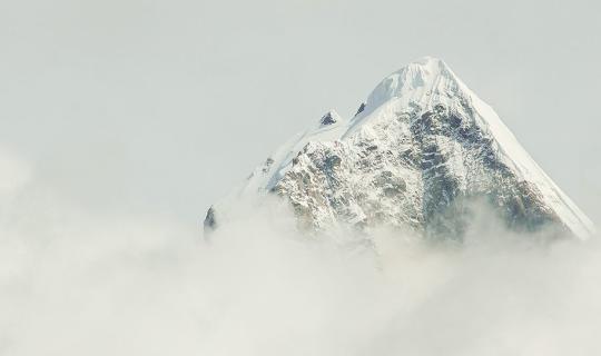 cover Journal ... Journey ... to find ... Mount Siguniang | "Four Girls Mountain"
