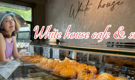 cover นุ๊กนิก พาเที่ยว (Nooknik Travel) : White house cafe & studio  จ.ร้อยเอ็ด
