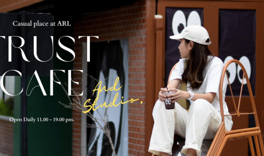 Cover TRUST CAFE & STUDIO คาเฟ่สุดเกาย่านอารีย์👀🥨2022-10-27...