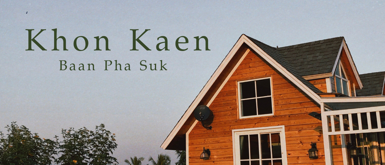 cover Baan Pha Suk - Khon Kaen