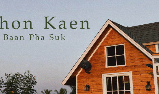 cover Baan Pha Suk - Khon Kaen