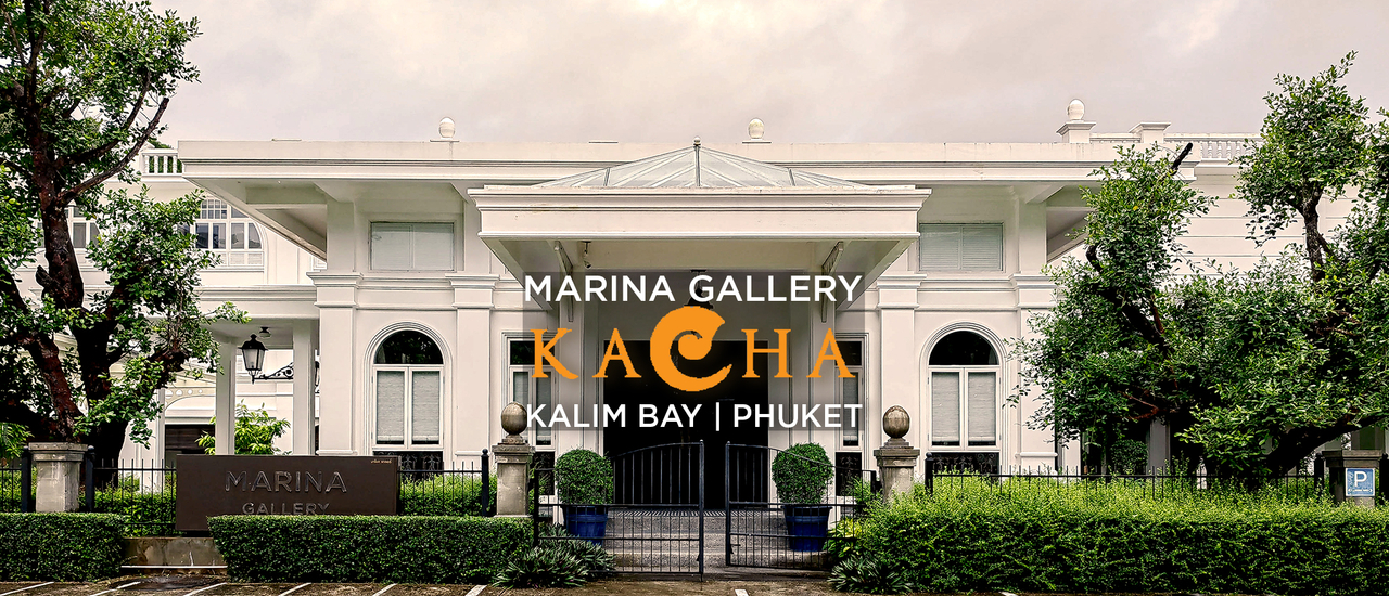 cover Marina Gallery Kacha : มารีน่า แกลเลอรี่ คชา - รีสอร์ทแสนสวย สไตล์โคโลเนียล บนเนินเขา หาดกะหลิม ภูเก็ต