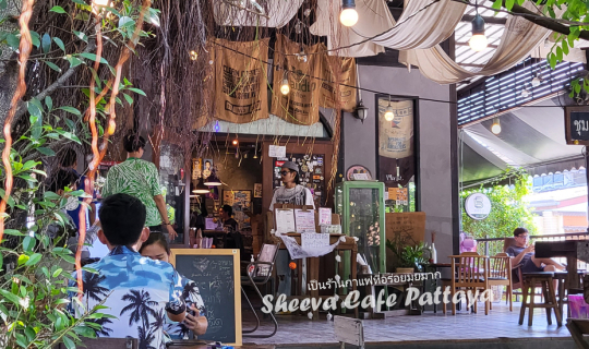 cover Speciality กาแฟคุณภาพดี มีในเมืองพัทยา บางละมุง.....ชีวาคาเฟ่ sheeva cafe pattaya