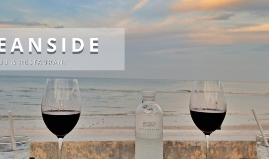 Cover รีวิวห้องอาหาร Oceanside Beach Club & Restaurant (ห้องอาหารริมทะเลหั...