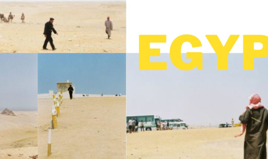 Cover Egypt เท่าที่จำได้ : Cleopatra La La Land...