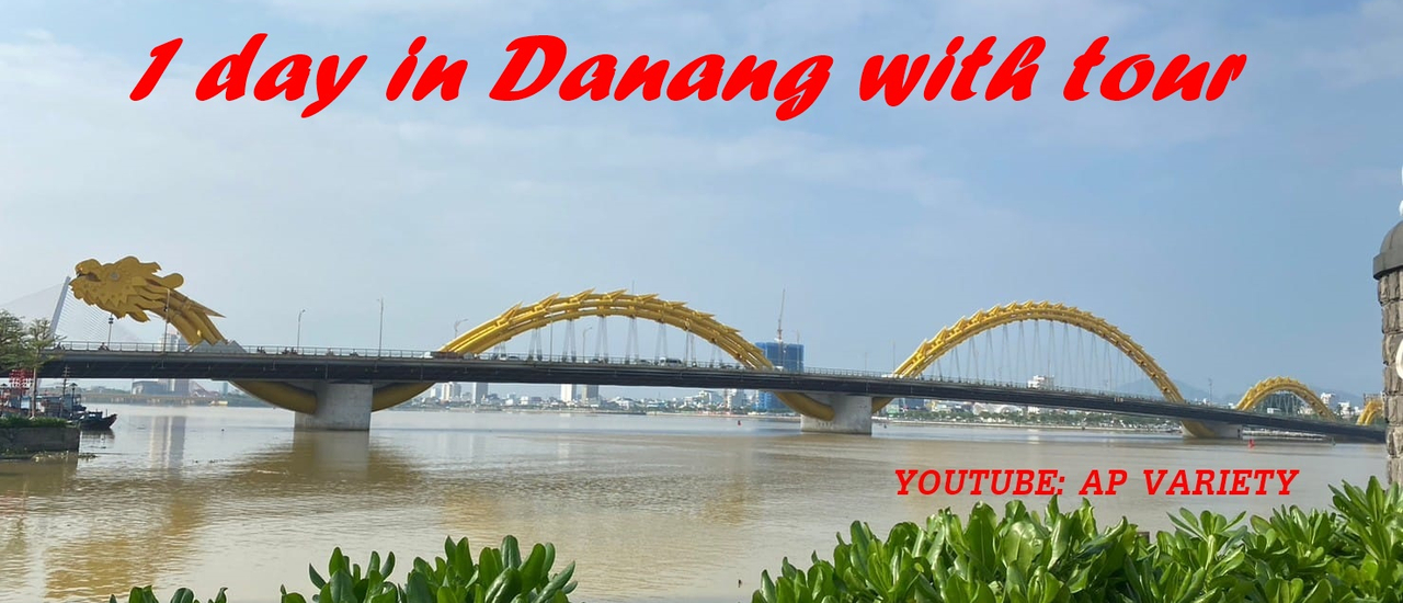 cover Vietnam Tour เที่ยวเวียดนาม ดานัง ฮอยอัน 1 วันเที่ยวไหนบ้าง