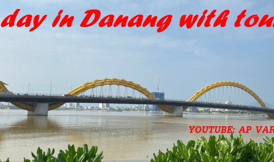 cover Vietnam Tour เที่ยวเวียดนาม ดานัง ฮอยอัน 1 วันเที่ยวไหนบ้าง
