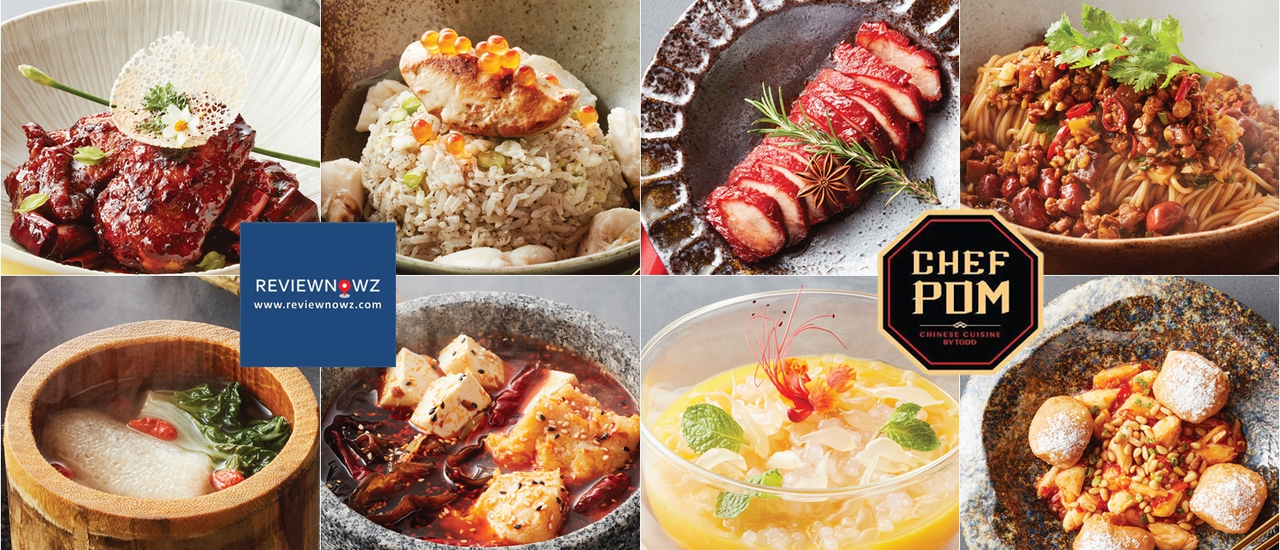 cover ชิมเมนูใหม่ล่าสุดที่ขายจำนวนจำกัดโดยเชฟป้อม เชฟกระทะเหล็กประเทศไทยที่ Chef Pom Chinese Cuisine By TODD @ พระราม 3