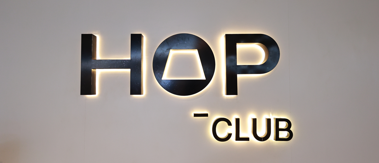 cover เพลินรู้ เพลินเรียน เสพย์งานศิลป์ กับห้องสมุดหนังสือภาพ หาดูได้ยาก ที่HOP Club@Seacon Srinakarin