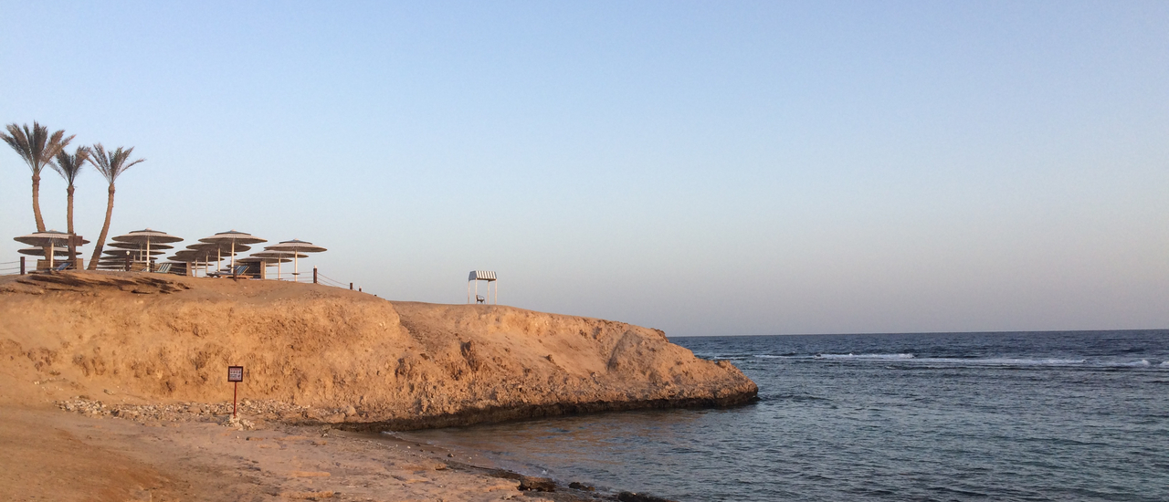 cover อียิปต์ ความลับริมขอบฟ้า ในวันที่เทพเจ้าลาจาก ตอนที่ 24 ทะเลแดงในช่วงเวลาแห่งอารมณ์ (1)