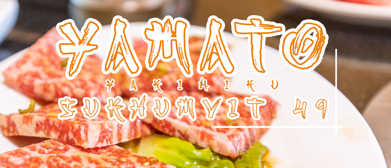 cover Yakiniku Reimen Yamato Bangkok