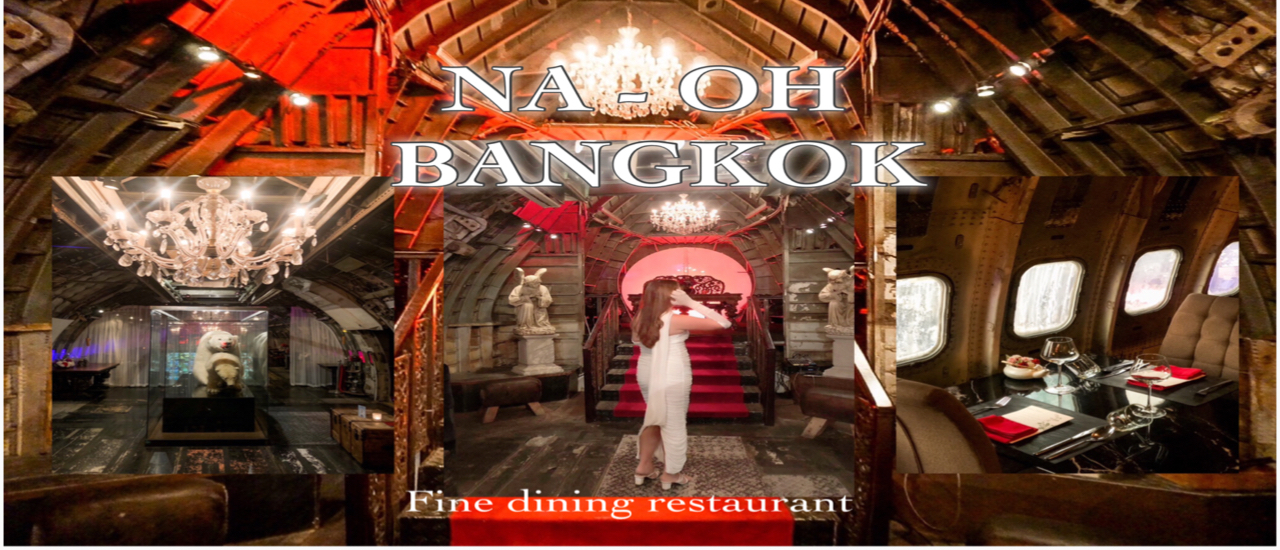 cover ลองไปกิน Fine Dining สุดหรูบนเครื่องบินที่  NA-OH Bangkok