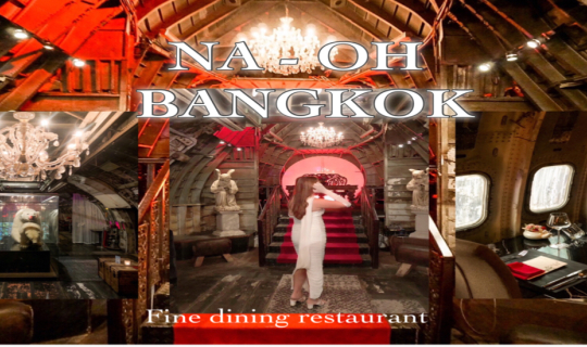 cover ลองไปกิน Fine Dining สุดหรูบนเครื่องบินที่  NA-OH Bangkok
