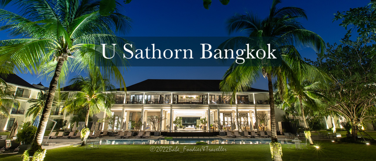 cover พาไปพักกาย พักใจ ที่โรงแรมใจกลางสาทร #USathorn Bangkok Hotel & Resort กรุงเทพฯ