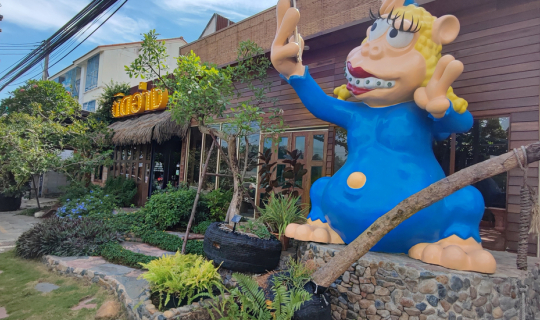 cover ติดอ่าง คาเฟ่...ร้านบรรยากาศสุดชิล