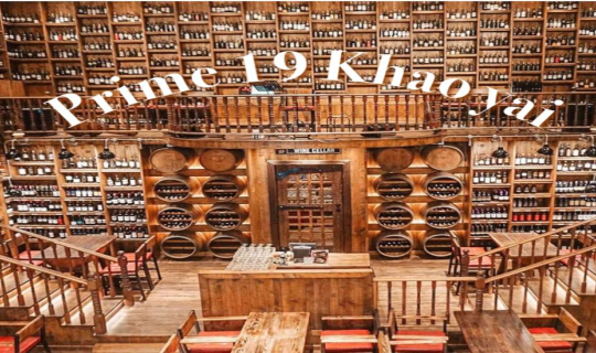 Cover มาเที่ยวเขาใหญ่ สายไวน์ สายกิน สายถ่ายรูป ต้องแวะให้ได้ @ Prime 19 K...