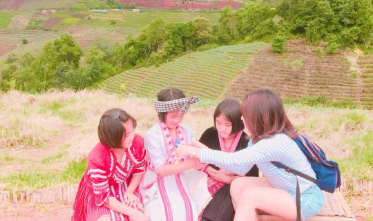 Cover โอบเขา หมอกขาว กับสาวเหนือ ณ ระเบียงบ้าน @ม่อนแจ่ม เชียงดาว จังหวัดเ...