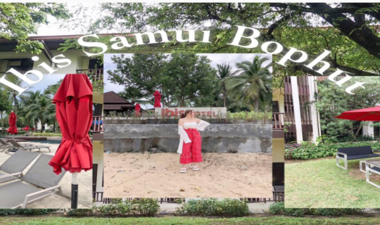 Cover 𝑰𝒃𝒊𝒔 𝑺𝒂𝒎𝒖𝒊 𝑩𝒐𝒑𝒉𝒖𝒕 ที่พักราคาประหยัด งบน้อยก็เที่ยวสมุ...