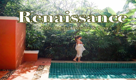 Cover มาเที่ยวสมุย แนะนำให้มาพักที่นี้เลย 𝐑𝐞𝐧𝐚𝐢𝐬𝐬𝐚𝐧𝐜𝐞 𝐊𝐨𝐡 𝐒...