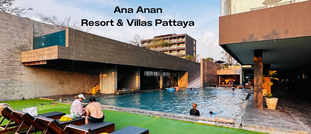 cover ANA ANAN เที่ยวพัทยา 2 วัน 1 คืน เล่นน้ำ ฟิตเนส บุฟเฟต์สองมื้อจัดเต็ม