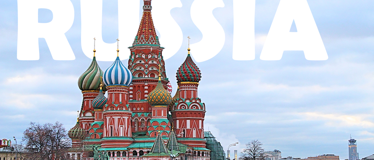 cover รัสเซีย 10 วัน 10 คืน 3 เมือง กับงบ 50,000 บาท
