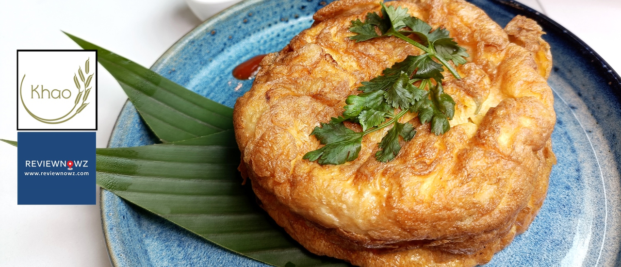 cover วันแรก โต๊ะแรก กับร้านอาหารไทยในเครือร้านระดับดาวมิชลินที่ ข้าว ถนนวิทยุ