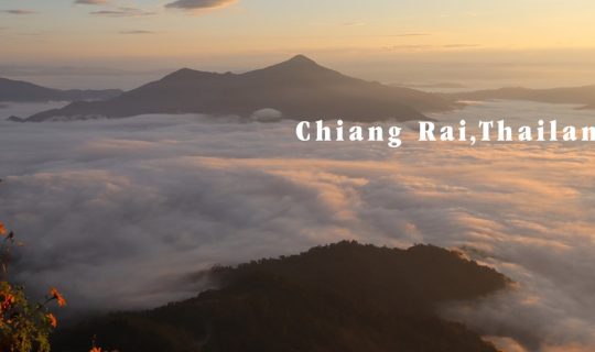 Cover ไปขับมอเตอร์ไซค์เที่ยวเชียงรายสัก 3 วัน 2 คืน กันมั้ย...