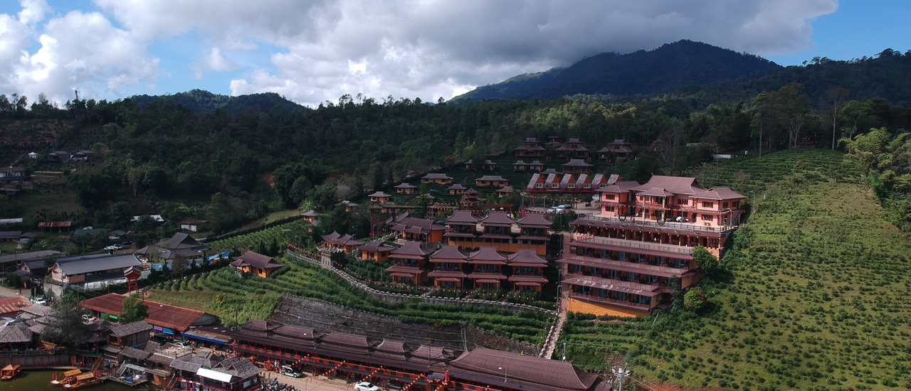 cover 21 ที่ฮิตแม่ฮ่องสอนใน 4วัน 3คืน