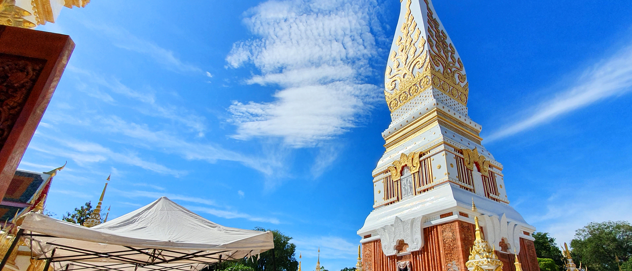 cover ไหว้สาพระธาตุพนมบรมเจดีย์ ชมวิวสองฝั่งโขงที่ Chewa Cafe