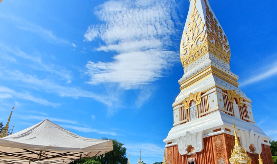 cover ไหว้สาพระธาตุพนมบรมเจดีย์ ชมวิวสองฝั่งโขงที่ Chewa Cafe