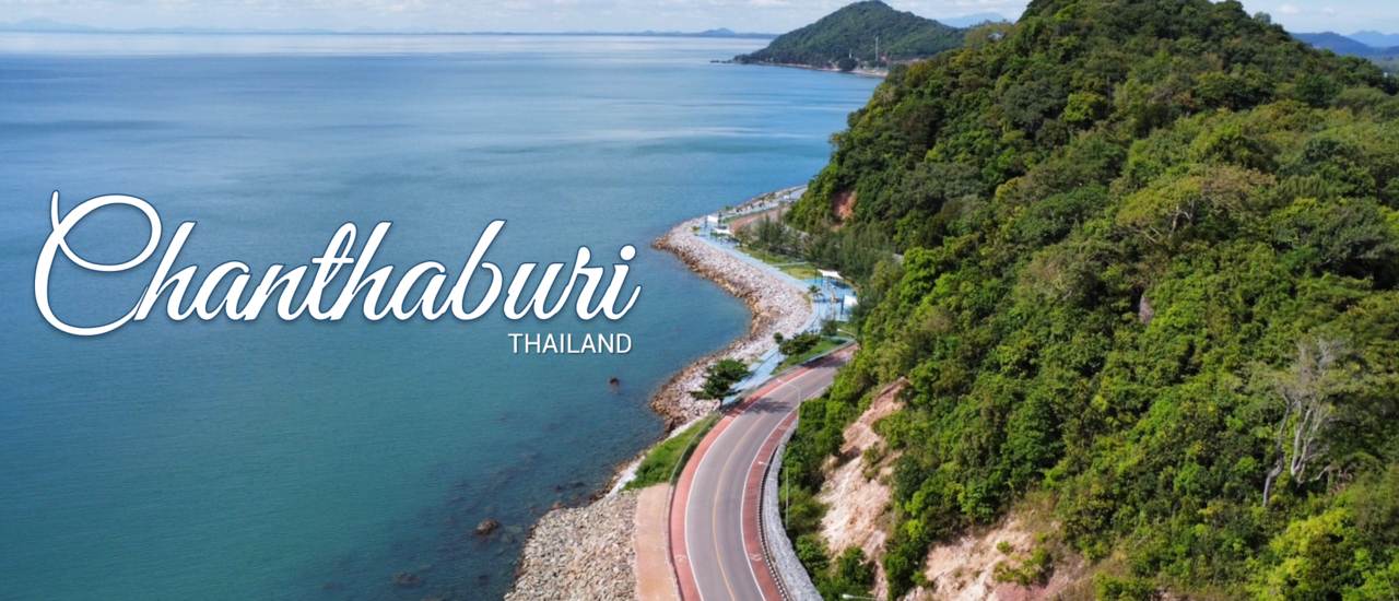 cover ลุงป้า...พาเที่ยวเมืองจันท์