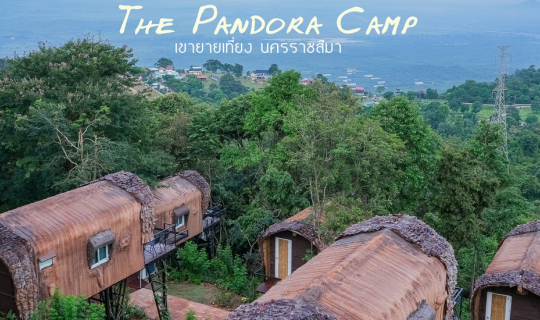 cover The Pandora Camp ที่พักสไตล์แคมป์ คาเฟ่วิวสวย เขายายเที่ยง