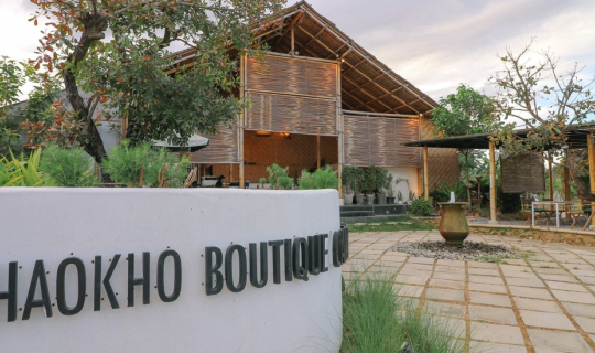 cover Khao Kho Boutique Camps