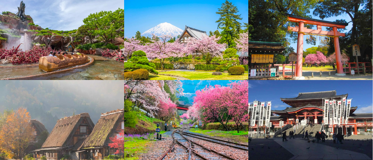 cover Japan Travel Guide: 25 Day Trips That You Can Do in Japan