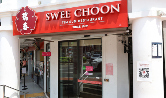 cover Swee Choon Tim Sum Restaurant