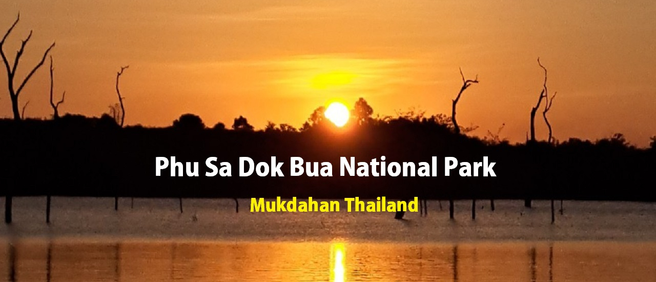 cover รับลมหนาว พายคายัค เก็บแสงเย็น ณ อุทยานแห่งชาติภูสระดอกบัว จ.มุกดาหาร