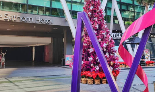 Cover Mode Satorn Hotel โรงแรมดังย่านสาทร...